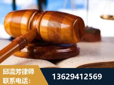 大庆-刑事案件