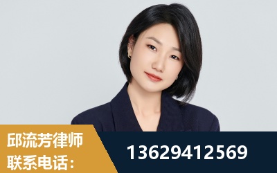 大庆-企业展示图