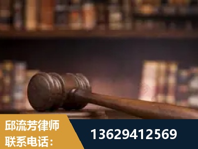 大庆-毒品罪改判