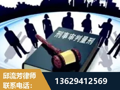 大庆-诈骗类犯罪