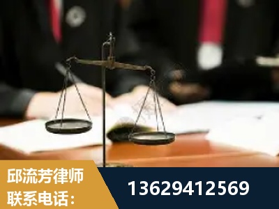 大庆-抚养权
