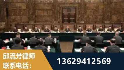 大庆-重大刑事案件处理