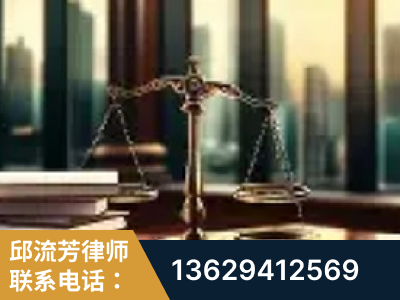 大庆-重大刑事案件处理