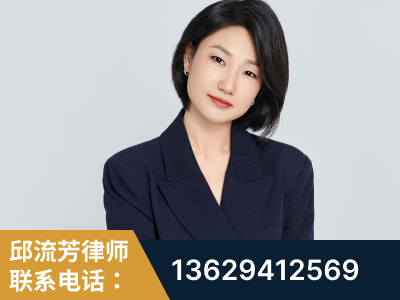 大庆-企业展示图