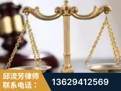 大庆-委托诉讼代理人出庭